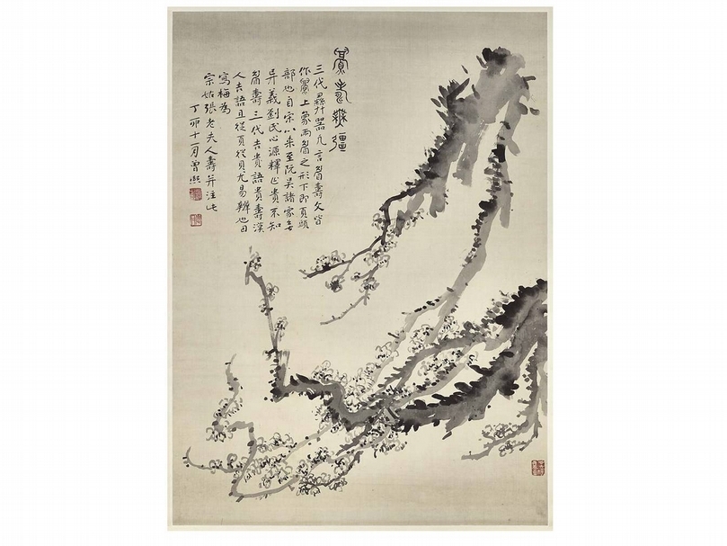 曾熙〈眉壽無疆〉，110.4×80.4公分，摩耶精舍舊藏。圖片提供：國立故宮博物院。