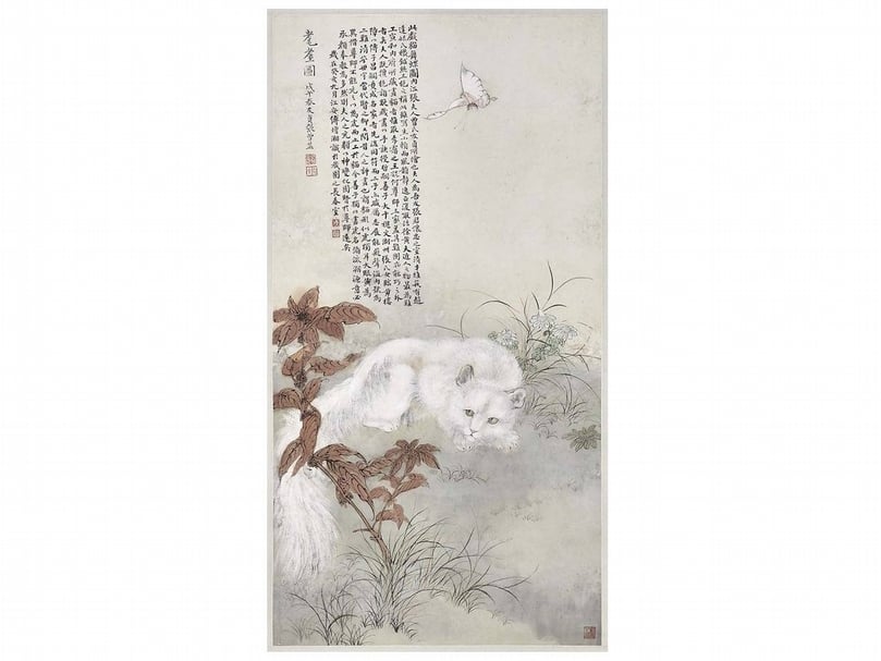 張曾益（張大千母親曾友貞）〈耄耋圖〉，70.6×37.4公分，摩耶精舍舊藏。