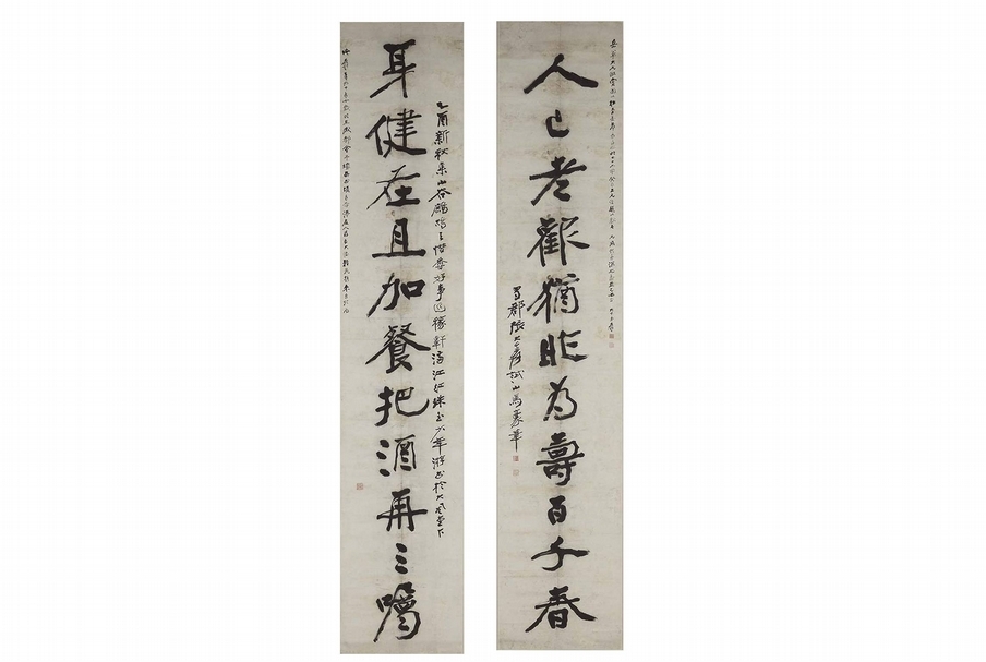 張大千〈集黃山谷辛稼軒聯墨 〉，359×70.3公分，張繼正捐贈。圖片提供：國立故宮博物院。