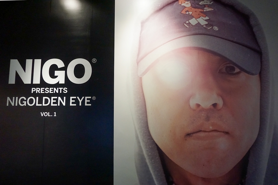 NIGO®的個人收藏專場「 NIGOLDENEYE® Vol. 1 」現場主視覺。（攝影／林亞偉）