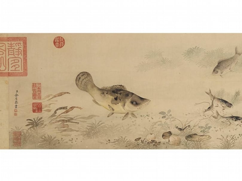 余省《魚藻圖》（圖為局部），估價1,000至1,500萬港元，成交價2,057萬5,000港元。