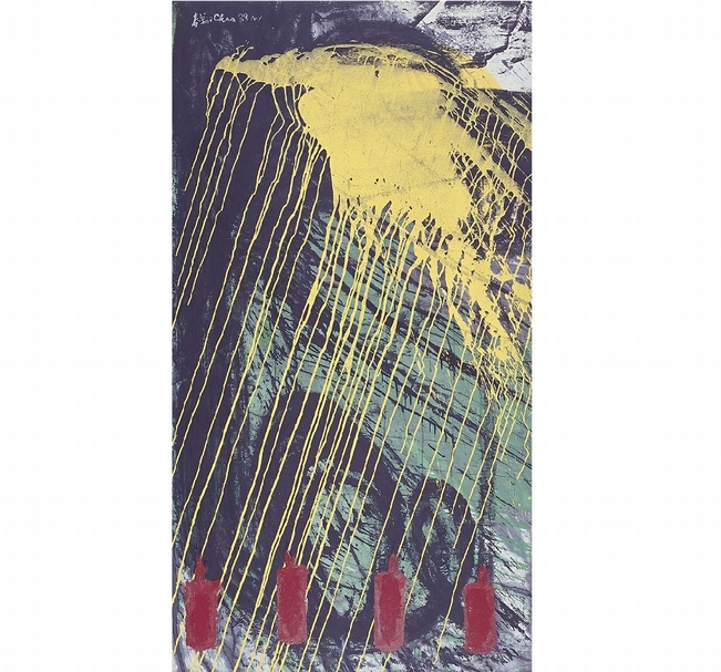趙春翔《黃潑彩與四燭》水墨、壓克力彩、紙，180×97cm，1989。（本刊資料室）