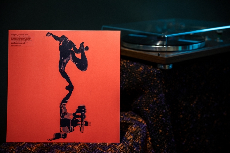 Sigur Rós發行《毛月亮》黑膠。(雲門文化藝術基金會提供)