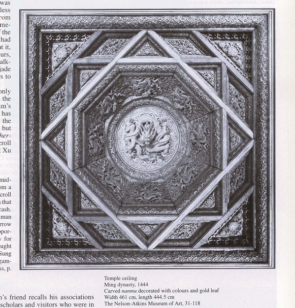 中國廳的藻井，原在北京智化寺萬佛閣內（1444年）。（圖／Michael Churchman, Laurence Sickman and the formation of the Chinese collection at the Nelson-Atkins Museum of Art, Orientations, 26:4(1995), p. 51。）
