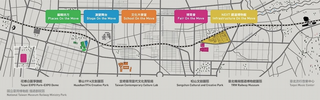文化創新廊帶地圖。（2019台灣文博會提供）