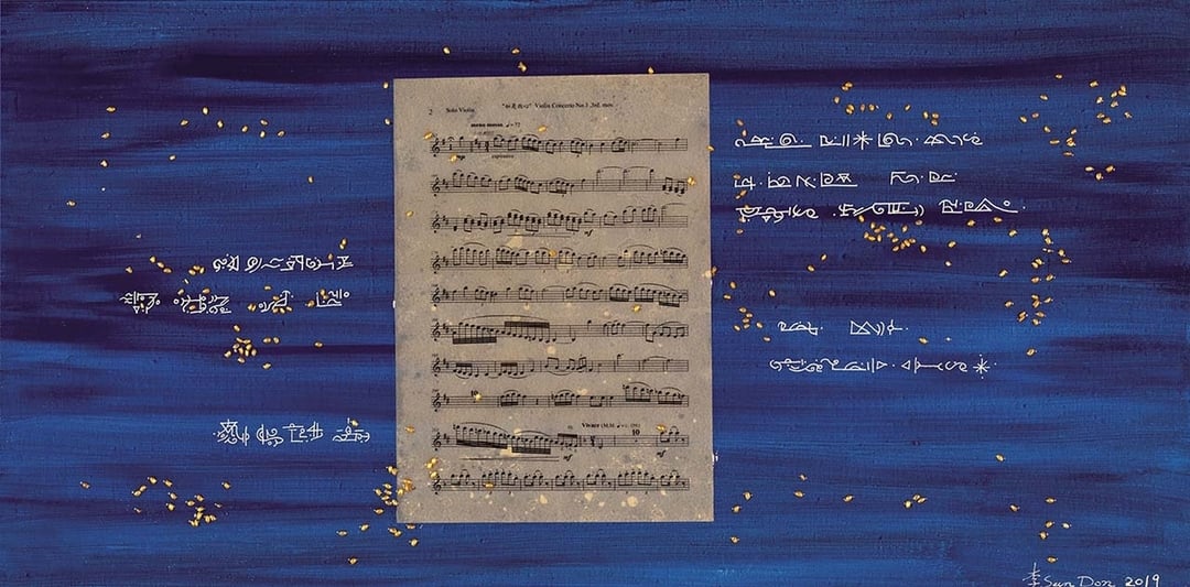 李善單《太易初始／大機初彈》複合媒材，80×40cm，2019。（台北新藝術博覽會提供）