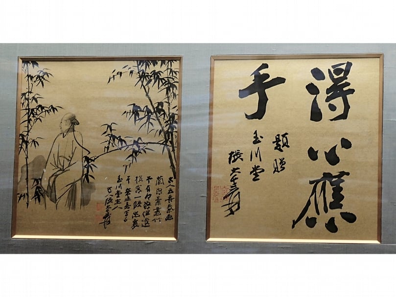 張大千書贈玉川堂〈得心應手〉，讚玉川堂所製毛筆。（攝影／藍玉琦）