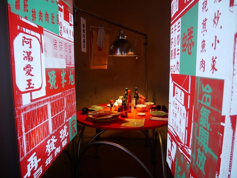 2019台灣文博會「編輯地方」台南館「文文仔火」展覽現場。（攝影／張玉音）
