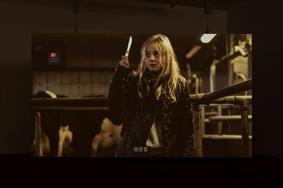 Marianna Simnett 《乳房》 ，清單頻錄像， 15’30’’，2014 。（攝影／關尚智，大館當代美術館提供）