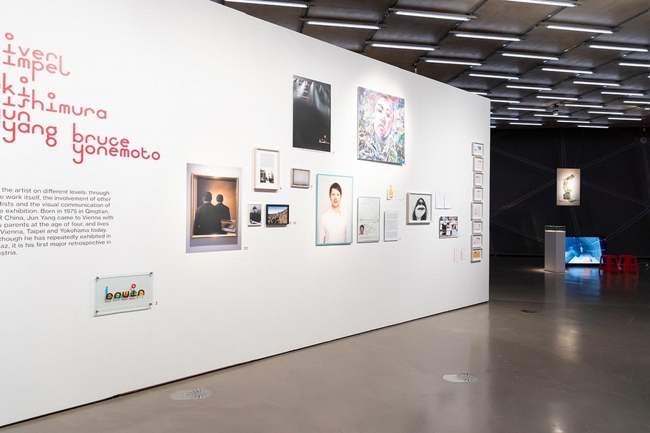 「楊俊：藝術家、作品、展覽」（Jun Yang: The Artist, the Work and the Exhibition）展覽現場。（Photo: Universalmuseum Joanneum/N. Lackner）