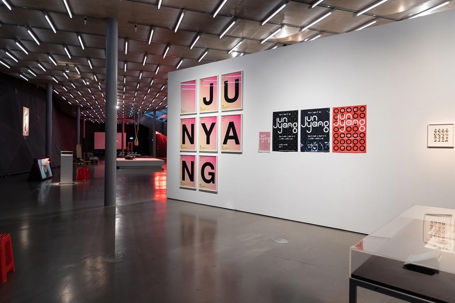 「楊俊：藝術家、作品、展覽」（Jun Yang: The Artist, the Work and the Exhibition）展覽現場。（Photo: Universalmuseum Joanneum/N. Lackner）