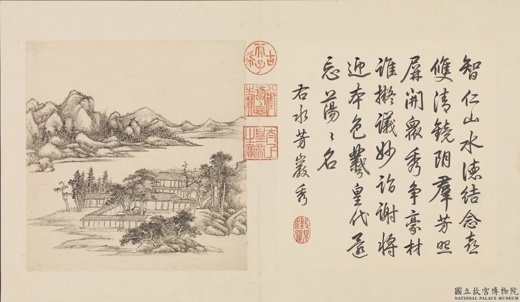 張宗蒼筆下，位於熱河的皇帝行宮「避暑山莊」。圖為《避暑山莊三十六景》冊。（©國立故宮博物院）