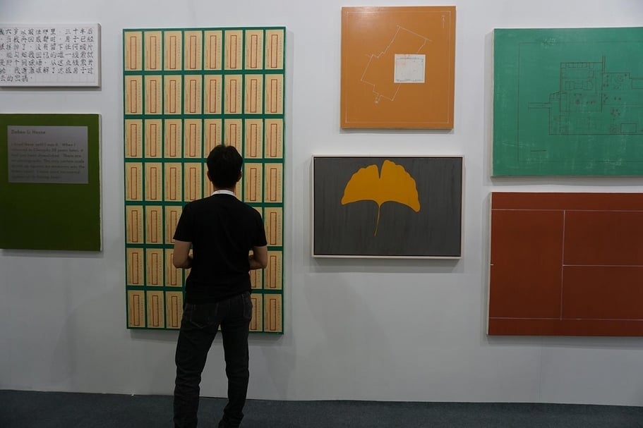 「藝術成都」（Art Chengdu）展場一景。（本刊資料室）