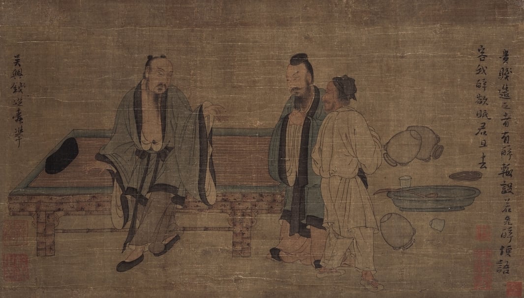 錢選《淵明扶醉》，立軸、設色絹本 ，27.5 × 49.5 cm，此作曾經林熊光、張大千、王季遷遞藏 張大千題簽條。（華藝香港提供）
