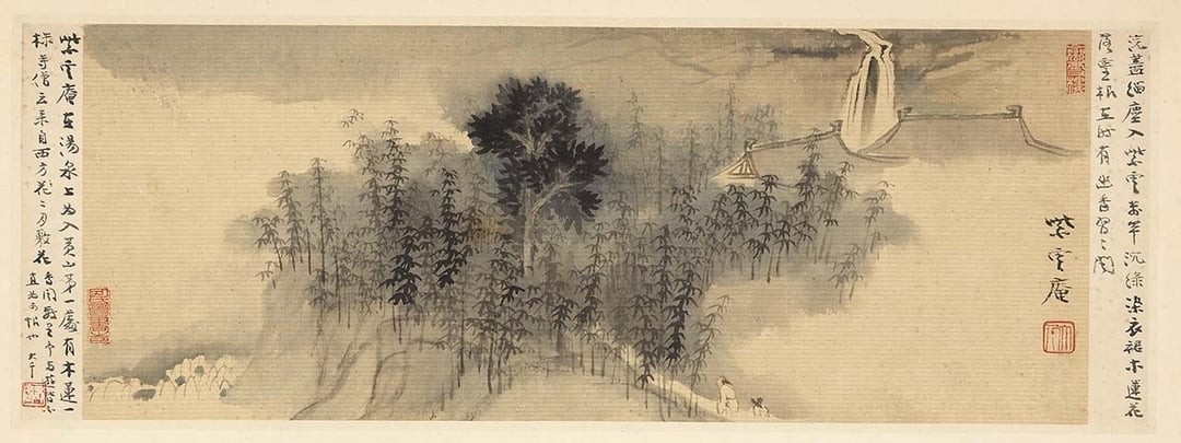 張大千1933年用仿宋羅紋宣作〈黃山旅遊冊〉十二開之七「紫雲庵」。圖／何炎泉。