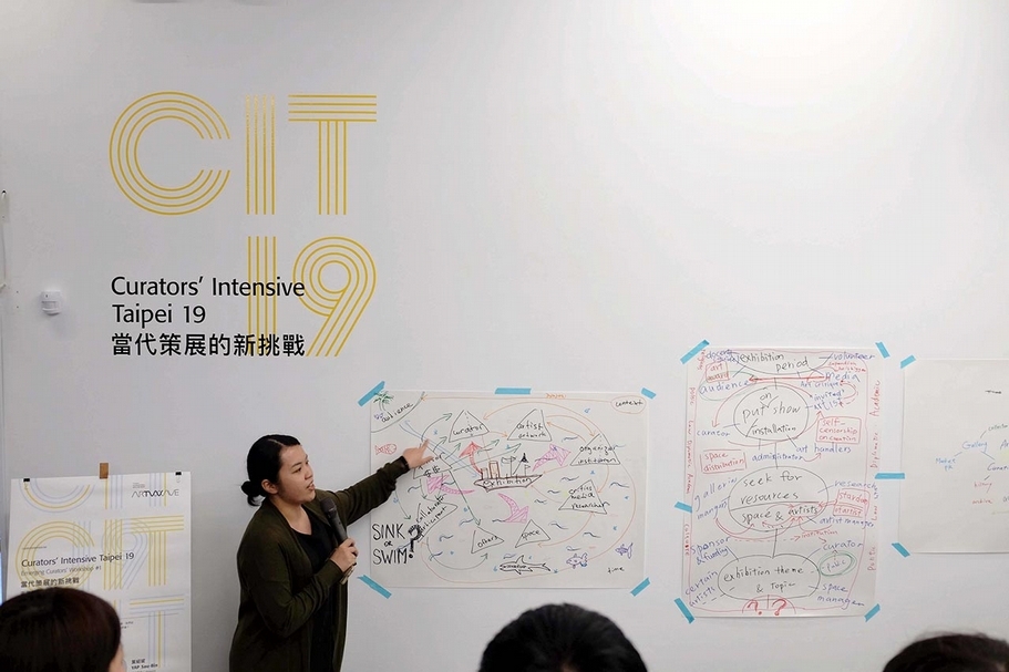 首場工作坊在分組討論後，學員向所有人分享各自的討論成果。（立方計劃空間提供）