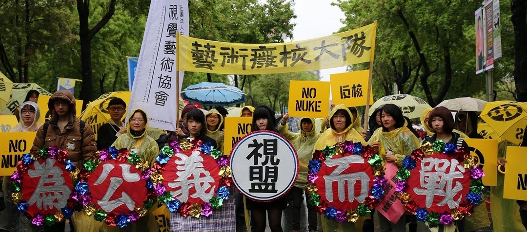 蘇瑤華回憶許多視盟的資深會員是生長在抗議的年代，因此「對抗」的精神應該不會被消滅。（台灣視覺藝術協會提供）