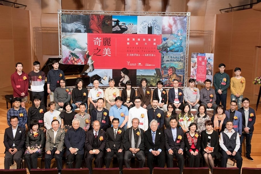 「奇麗之美」特展開幕，館方代表、貴賓與藝術家合影。（奇美博物館提供）