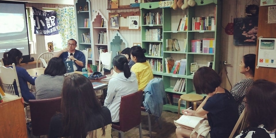 小兔子書坊活動照片