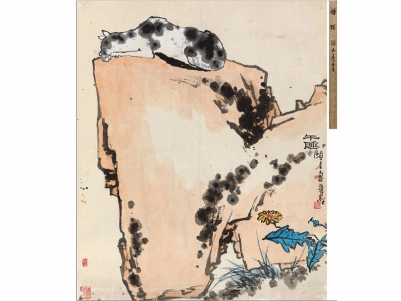 潘天壽《午睡圖》。