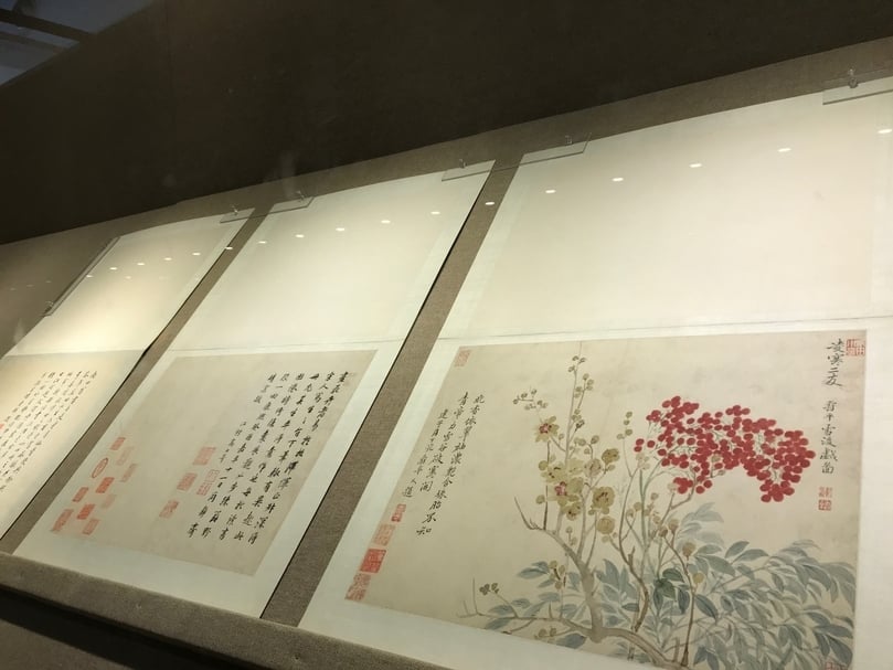 清代惲壽平《花卉冊》人民幣7475萬元，創惲壽平花卉作品最高價紀錄。
