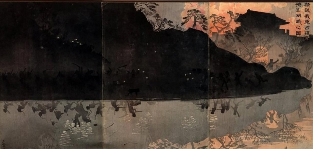 小林清親，〈精銳我軍占領臺灣澎湖嶋之圖〉，清大文物館籌備處藏。（清大文物館籌備提供）