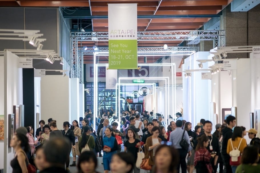 2018年的ART TAIPEI展會現場。（台北國際藝術博覽會提供）