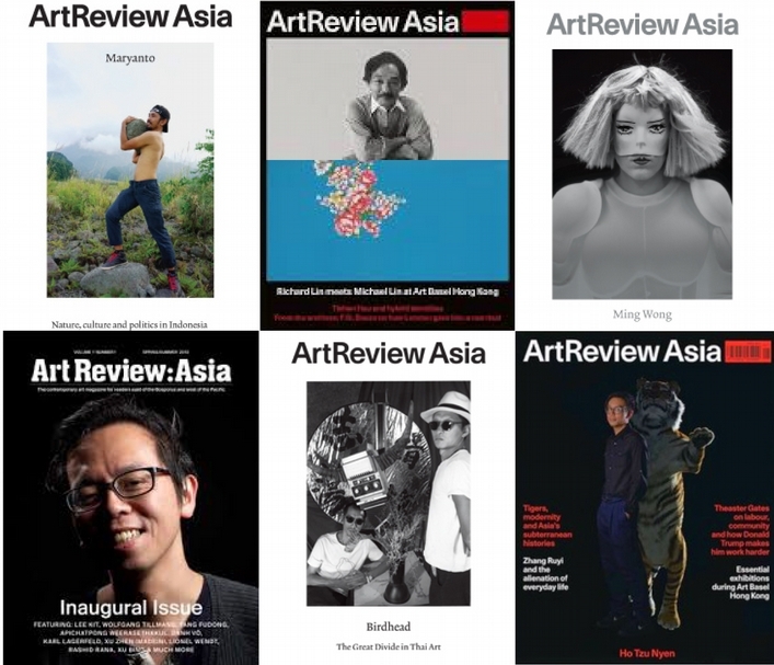 2013年成立的《亞洲藝術觀察》（ArtReview Asia）。（© ArtReview）