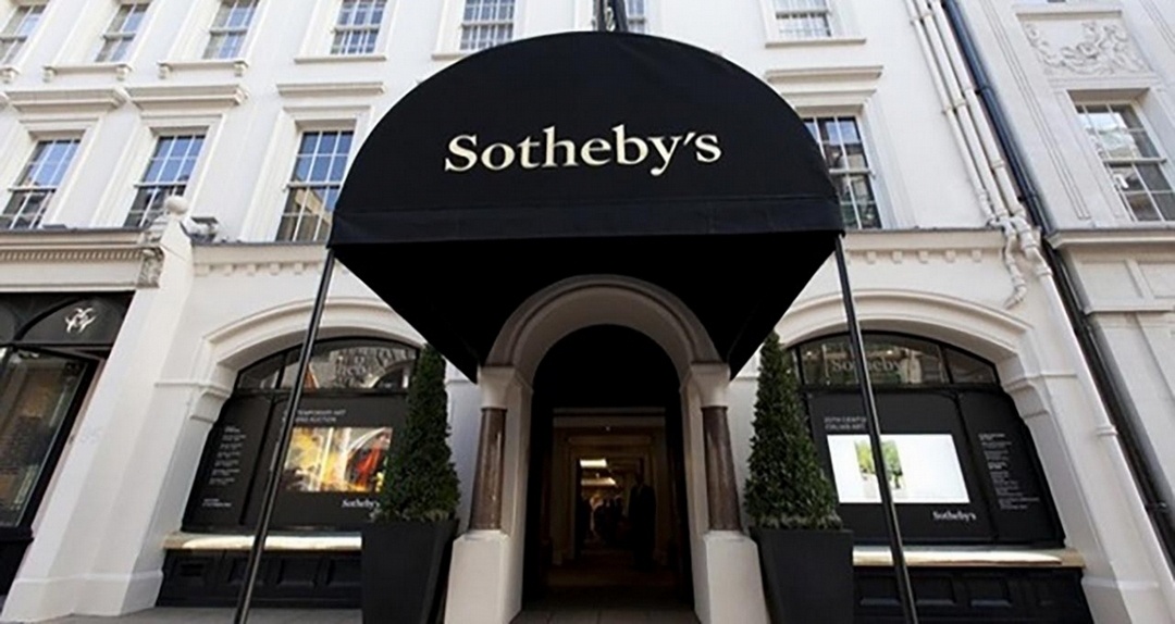 蘇富比（Sotheby’s）倫敦辦事處。（© Wikimedia）