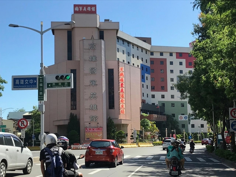 高雄國軍英雄館外觀。(攝影/陳漢聲)