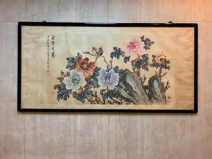 國軍英雄館內掛有《富貴長春圖》。(攝影/劉星佑)