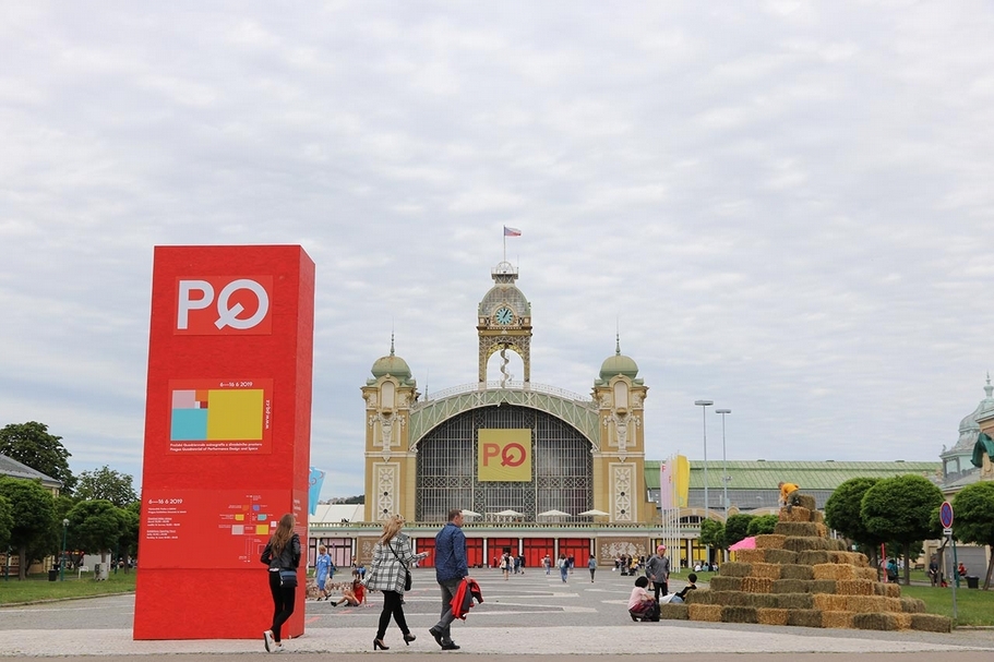 2019布拉格四年展（Prague Quadrennial）。（攝影／郭唐菱）