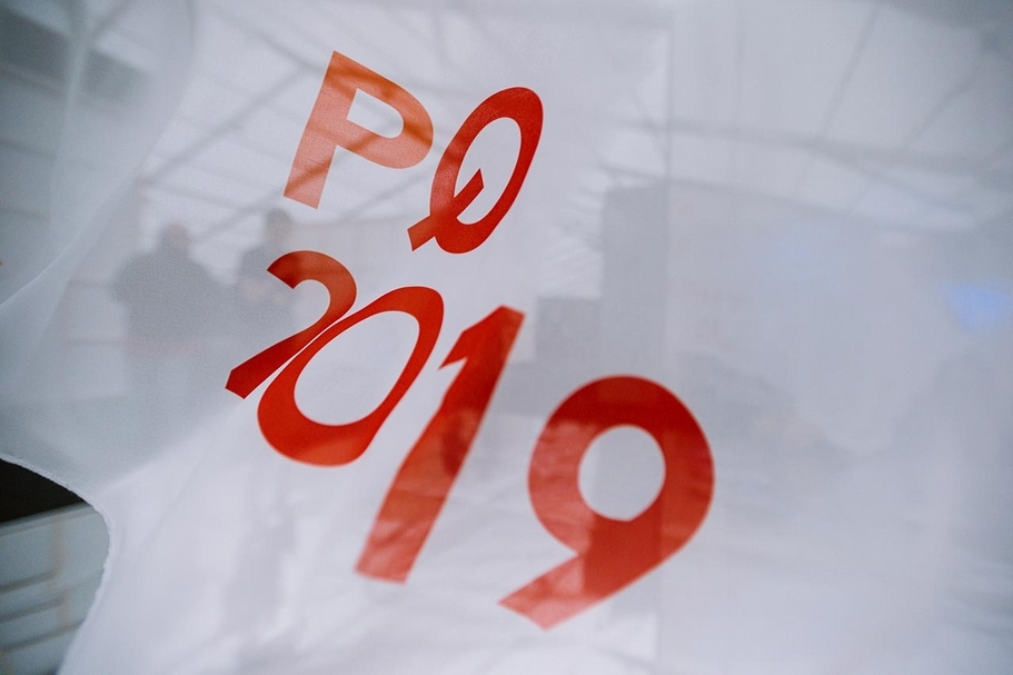 2019年，台灣亦受邀參與布拉格四年展（Prague Quadrennial）。（© Prague Quadrennial 2019）