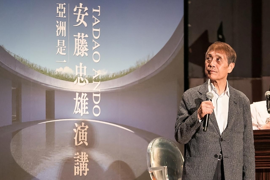 安藤忠雄暌違多年再度來台舉辦大型公益演講。（忠泰建築文化藝術基金會提供）