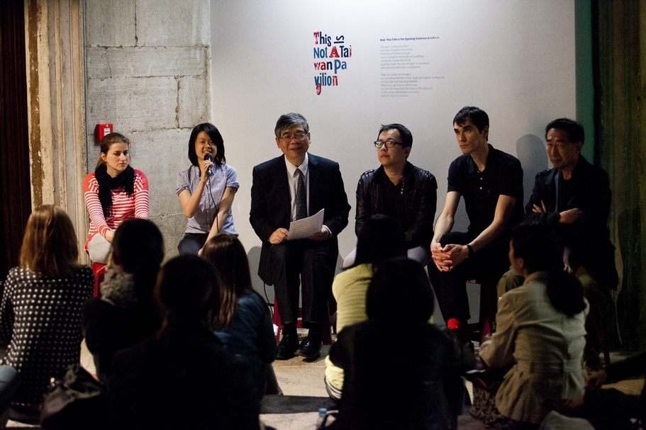 第55屆威尼斯雙年展，由呂岱如策展的台灣館「這不是一個台灣館」記者會。（©台北市立美術館）