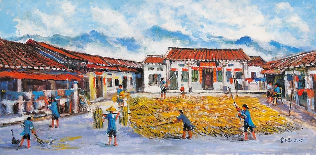 曾文忠的作品《秋收——餘慶堂（黃林兩姓合建祖堂）》。（藝術家提供）