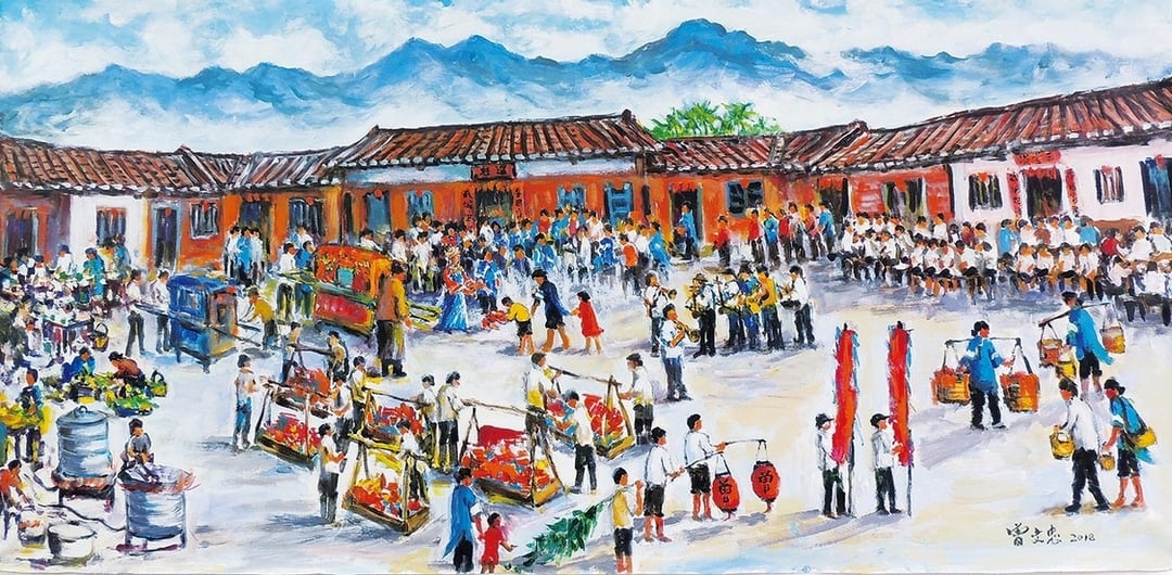 曾文忠的作品《曾文忠老家——曾屋伙房辦喜事》。（藝術家提供）