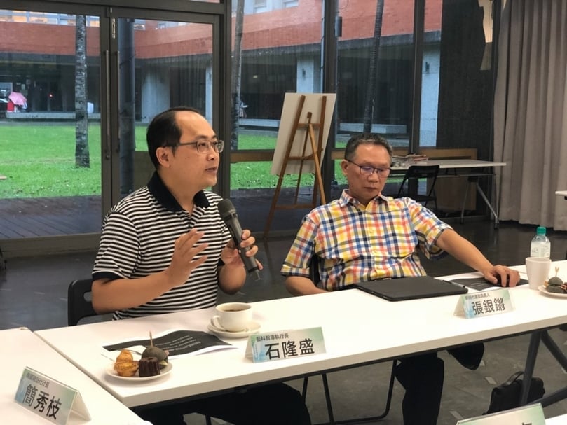 「亞洲藝術板塊位移討論會」活動現場，藝科智庫執行長石隆盛發言。（本刊資料室）