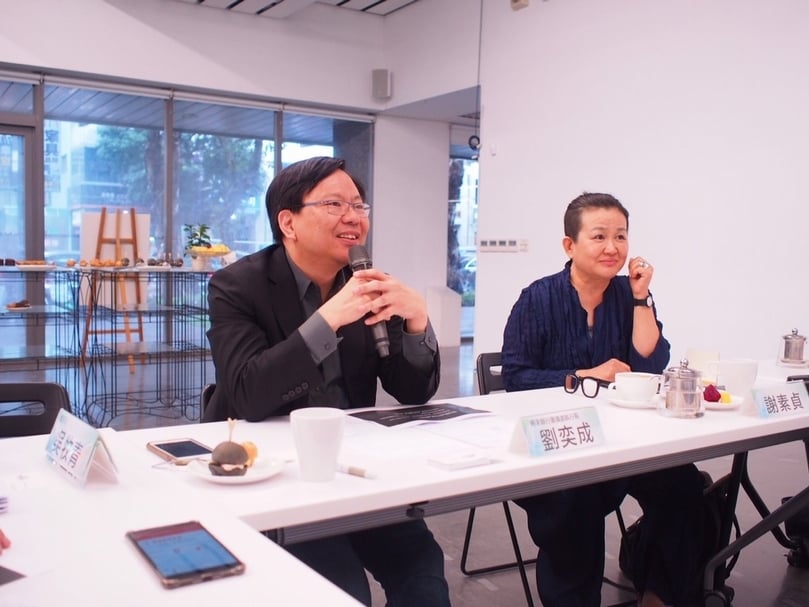 「亞洲藝術板塊位移討論會」活動現場，將來銀行籌備處執行長劉奕成發言。（本刊資料室）