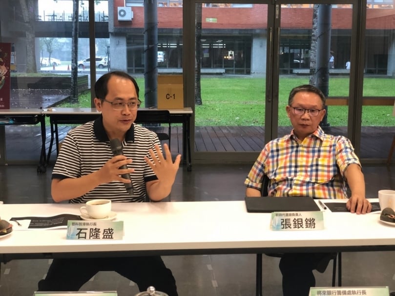 「亞洲藝術板塊位移討論會」活動現場，藝科智庫執行長石隆盛發言。（本刊資料室）