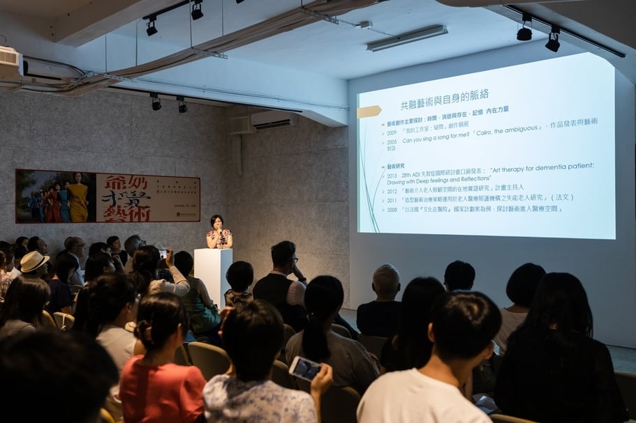 國藝會6月28日舉辦共融藝術專案分享會，圖為獲補助創作者楊純鑾分享計畫內容。（國藝會提供）
