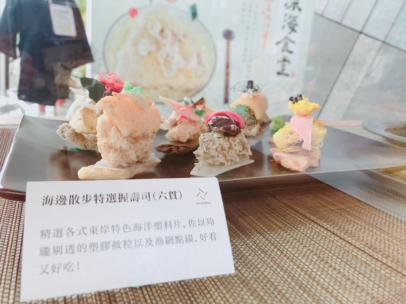 【小典藏｜愛看展】我們與自然的距離 : 生態想想－故宮x蘭博x臺博 聯合特展