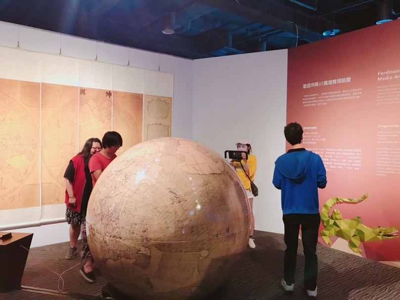 【小典藏｜愛看展】我們與自然的距離 : 生態想想－故宮x蘭博x臺博 聯合特展