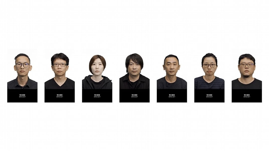 「少年當代——未終結的過去進行式」展出藝術家張君懿的《這很簡單我也會》。(藝術家提供)