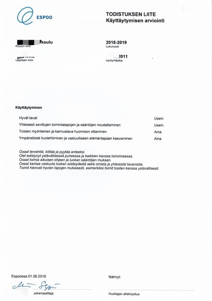 學習報告書第二頁