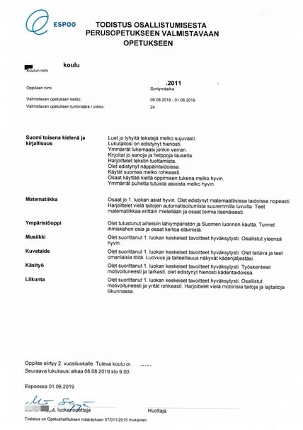 學習報告書第一頁