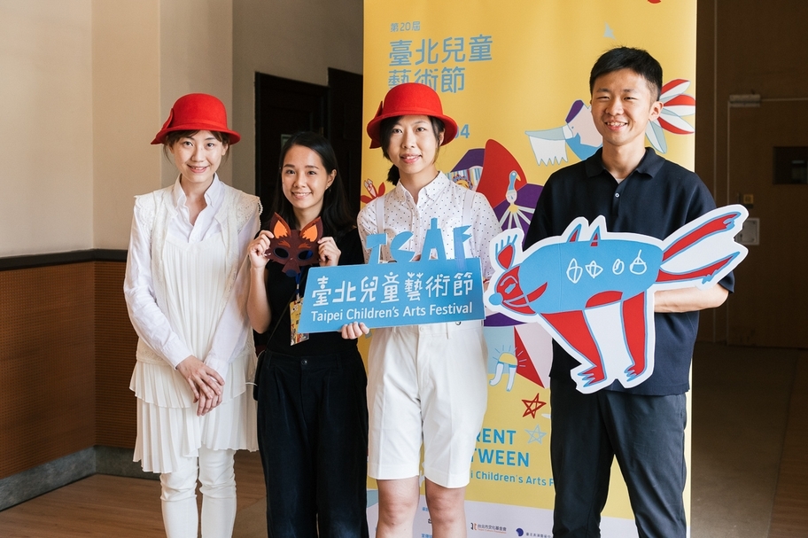 右起：《這裡沒有大野狼》導演陳煜典、擊樂演奏家賴奇霞、彡苗空間實驗羅開、擊樂演奏家洪于雯。（© 2019台北兒童藝術節）
