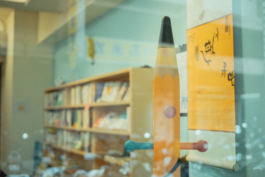 【小典藏｜專欄】書店職人閱讀中–筆耕小書店