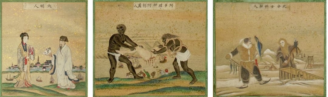 〈世界四大洲、四十八國人物圖屏風〉局部。（國立故宮博物院提供）