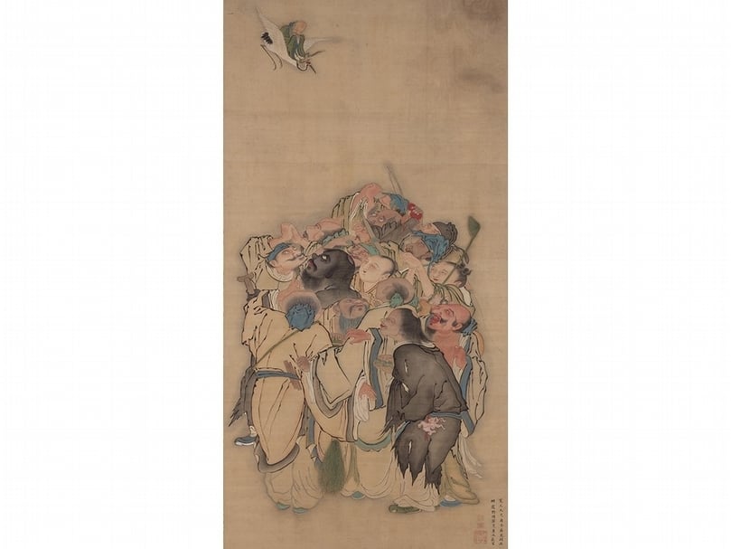 江戶時代寬文九年（1669）蘭溪若芝作〈群仙星祭圖〉，絹本設色，116.0×60.2公分，神戶市立博物館藏。（國立故宮博物院提供）